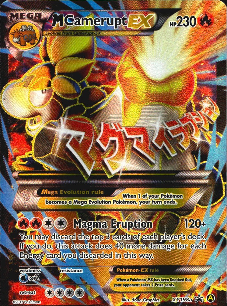 M Camerupt EX XY198A Promo XY Black Star Promos Pokemon Near Mint