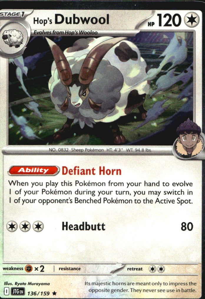 Hop's Dubwool 136/159 Cosmos Holo Rare Journey Together Pokemon Near Mint