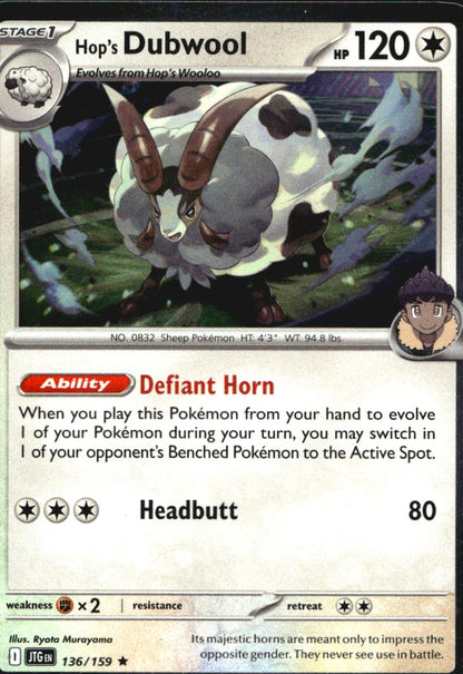 Hop's Dubwool 136/159 Cosmos Holo Rare Journey Together Pokemon Near Mint