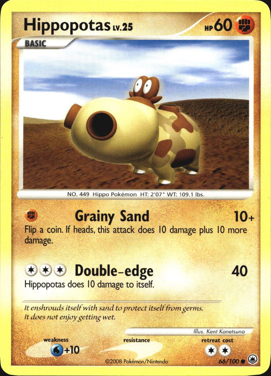 Hippopotas 66/100 Common Majestic Dawn Pokemon Near Mint