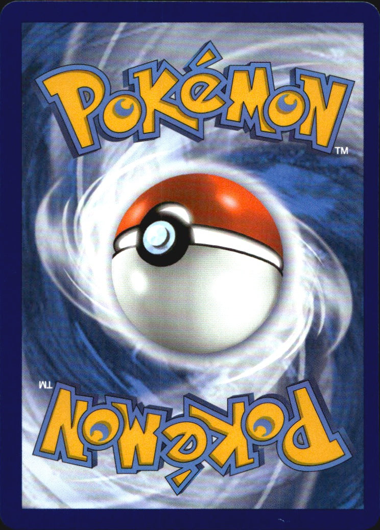 Mew V 251/264 Rare Ultra Fusion Strike Pokemon Near Mint
