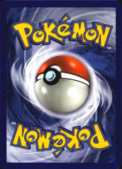 Super Potion 90/102 Uncommon Base Set Unlimited Pokemon Near Mint
