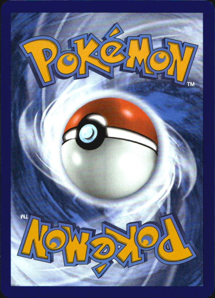 Virizion 095/086 Illustration Rare White Flare Pokemon Near Mint