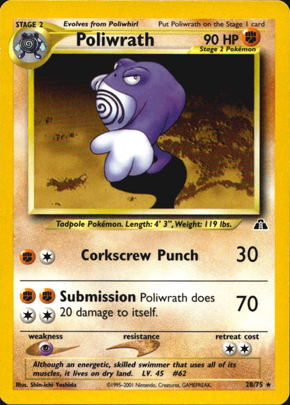 Poliwrath 28/75 Rare Neo Discovery Pokemon Lightly Played