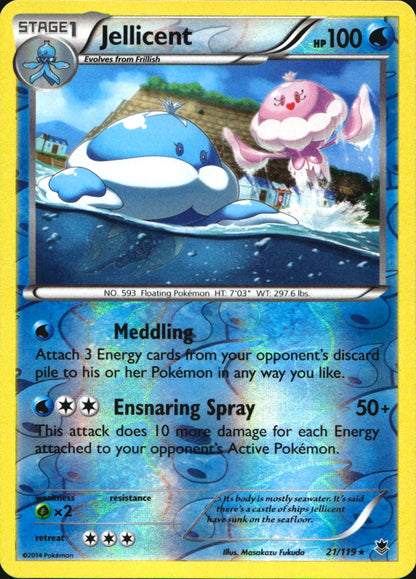Jellicent 21/119 Rare Phantom Forces Pokemon Reverse Holo Near Mint