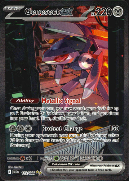 Genesect ex 169/086 Special Illustration Rare Black Bolt Pokemon Near Mint