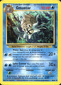 Omastar 40/62 Uncommon Fossil Pokemon Near Mint