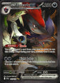 N's Zoroark ex 185/159 Special Illustration Rare Journey Together Pokemon NM