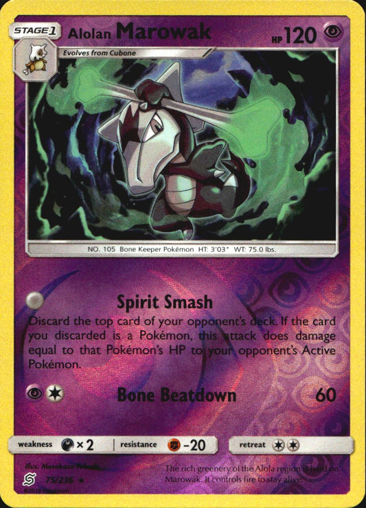Alolan Marowak 75/236 Rare Unified Minds Pokemon Reverse Holo Near Mint