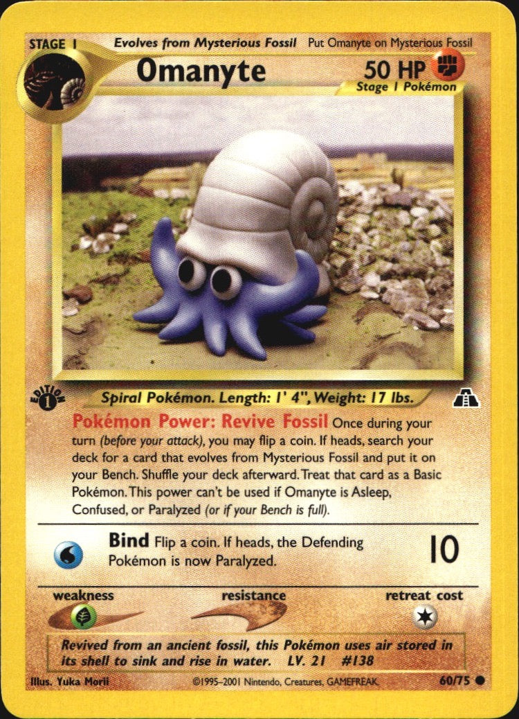 Omanyte 60/75 Common Neo Discovery Pokemon 1st Edition Near Mint