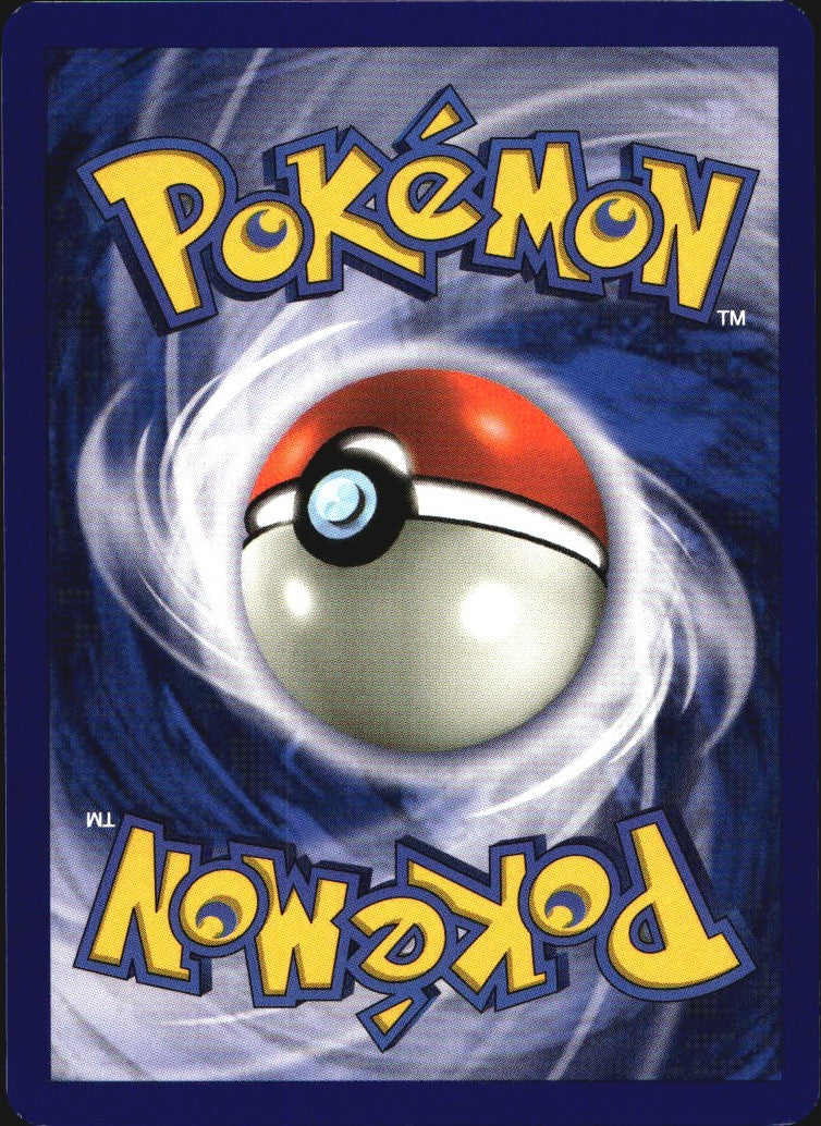Seadra 42/62 Uncommon Fossil Pokemon Near Mint