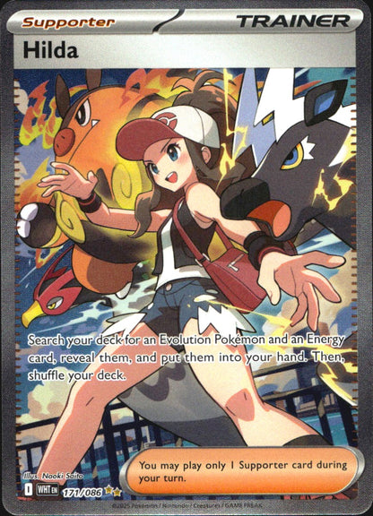 Hilda 171/086 Special Illustration Rare White Flare Pokemon Near Mint