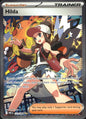 Hilda 171/086 Special Illustration Rare White Flare Pokemon Near Mint