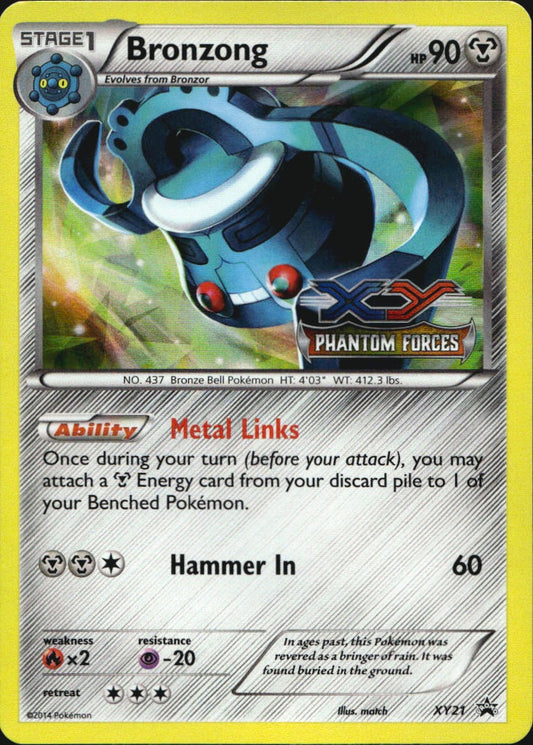 Bronzong XY21 Promo XY Black Star Promos Pokemon Near Mint