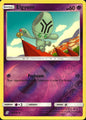 Elgyem 90/236 Uncommon Unified Minds Pokemon Reverse Holo Near Mint