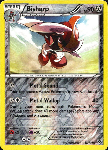 Bisharp 82/146 Rare XY Pokemon Reverse Holo Near Mint