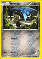 Honedge 83/146 Common XY Pokemon Near Mint