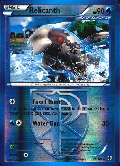 Relicanth 24/101 Uncommon Plasma Blast Pokemon Reverse Holo Near Mint