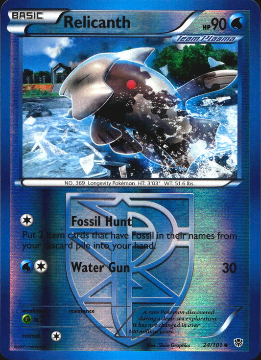 Relicanth 24/101 Uncommon Plasma Blast Pokemon Reverse Holo Near Mint