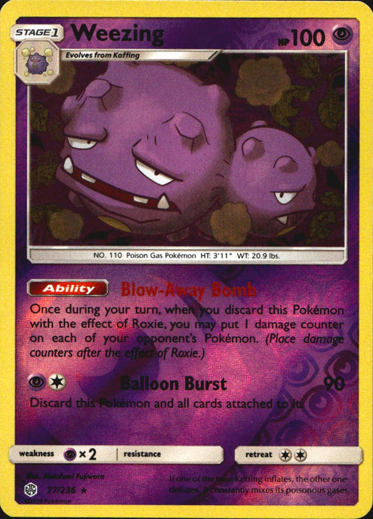 Weezing 77/236 Rare Cosmic Eclipse Pokemon Near Mint