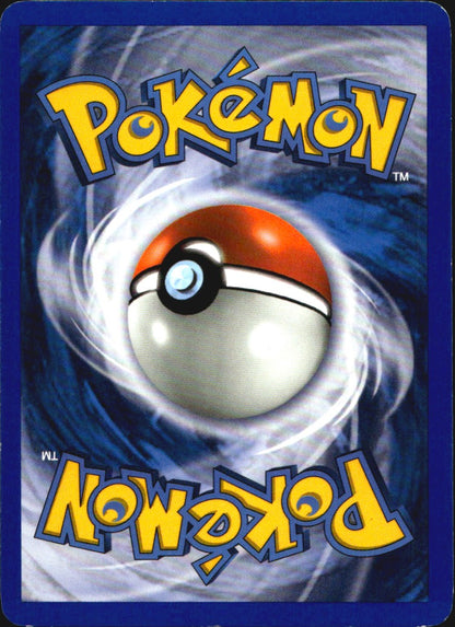 Unown S/115 Rare Unseen Forces Pokemon Near Mint