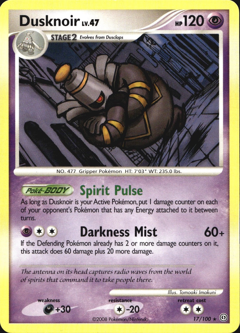 Dusknoir 17/100 Rare Stormfront Pokemon Near Mint