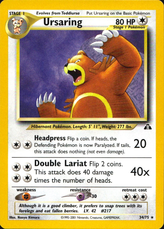 Ursaring 34/75 Rare Neo Discovery Pokemon Lightly Played