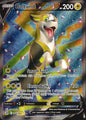 Boltund V 249/264 Rare Ultra Fusion Strike Pokemon Near Mint