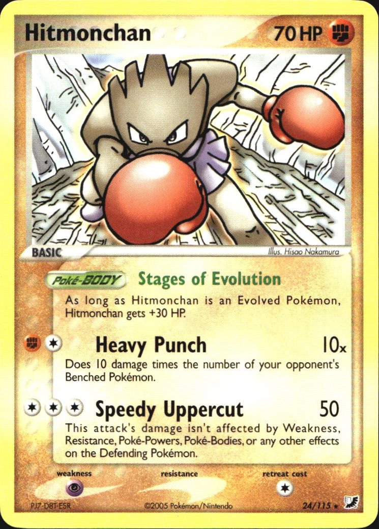 Hitmonchan 24/115 Rare Unseen Forces Pokemon Near Mint