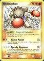 Hitmonchan 24/115 Rare Unseen Forces Pokemon Near Mint