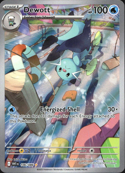 Dewott 106/086 Illustration Rare White Flare Pokemon Near Mint