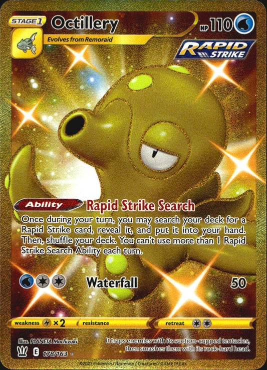 Octillery 178/163 Secret Rare Battle Styles Near Mint