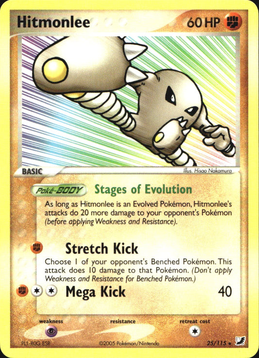 Hitmonlee 25/115 Rare Unseen Forces Pokemon Near Mint