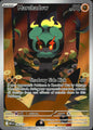 Marshadow 146/132 Illustration Rare Mega Evolution Pokemon Near Mint