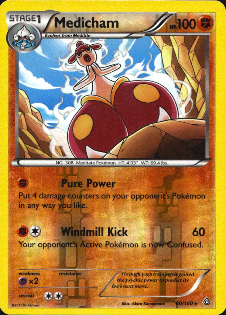 Medicham 80/160 Primal Clash Pokemon Reverse Holo Near Mint