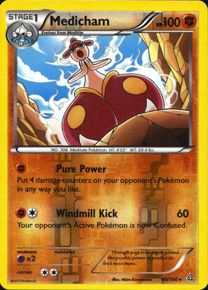 Medicham 80/160 Primal Clash Pokemon Reverse Holo Near Mint