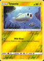 Tynamo 63/236 Common Unified Minds Pokemon Near Mint
