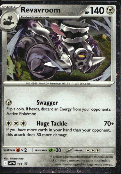 Revavroom 121 Promo Scarlet & Violet Pokemon Near Mint
