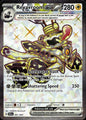 Revavroom ex 81/64 Ultra Rare Shrouded Fable Pokemon Near Mint