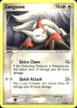 Zangoose 21/106 Rare Emerald Pokemon Near Mint