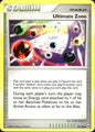 Ultimate Zone 91/99 Uncommon Arceus Pokemon Near Mint