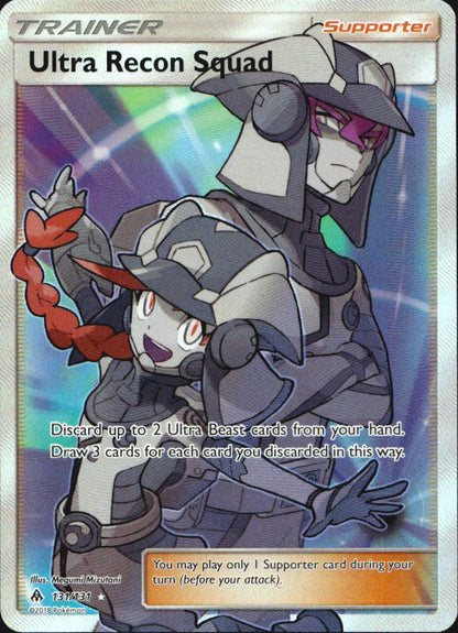 Ultra Recon Squad 131/131 Rare Ultra Forbidden Light Pokemon Near Mint