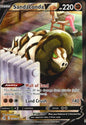 Sandaconda V 252/264 Rare Ultra Fusion Strike Pokemon Near Mint