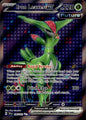 Iron Leaves ex 186/162 Ultra Rare Temporal Forces Pokemon Near Mint