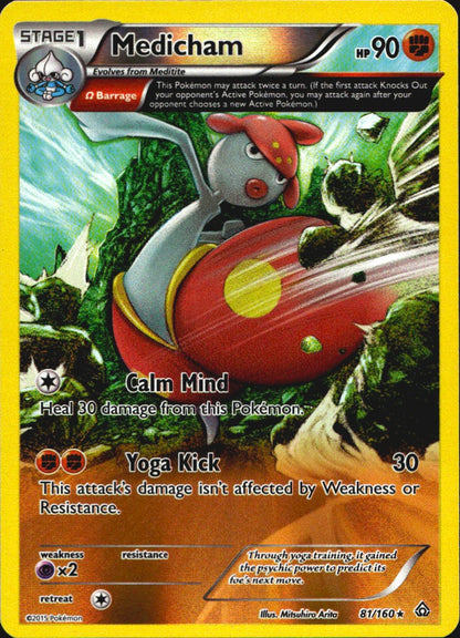 Medicham 81/160 Rare Primal Clash Pokemon Reverse Holo Near Mint