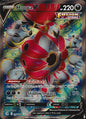 Hoopa V 253/264 Rare Ultra Fusion Strike Pokemon Near Mint