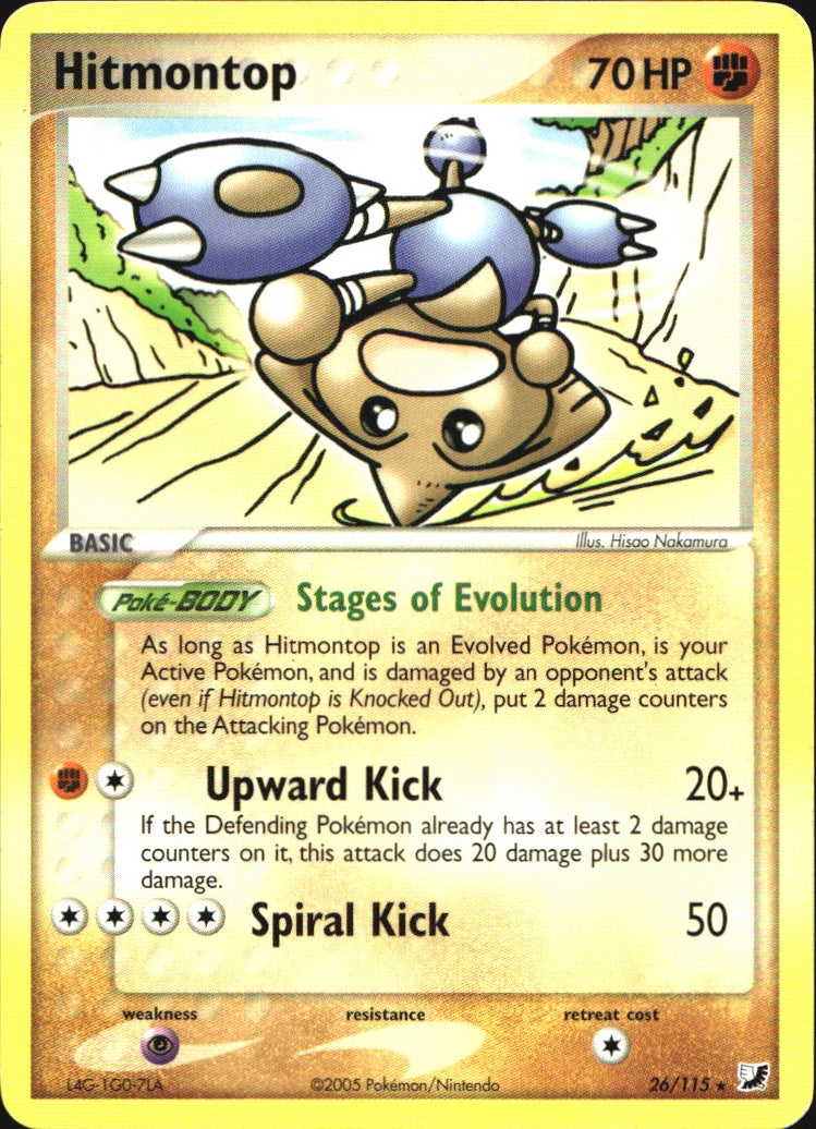 Hitmontop 26/115 Rare Unseen Forces Pokemon Near Mint