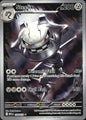 Steelix 150/132 Illustration Rare Mega Evolution Pokemon Near Mint