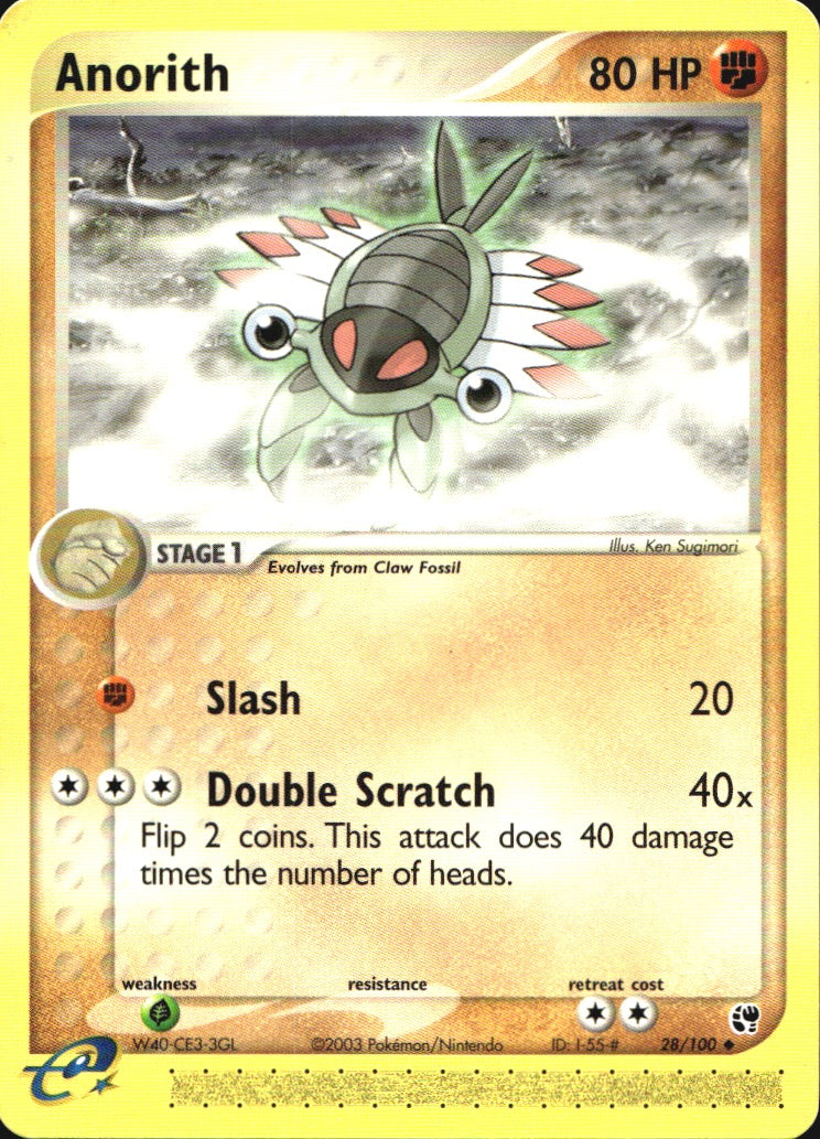 Anorith 28/100 Uncommon Sandstorm Pokemon Near Mint