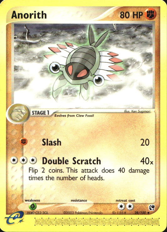 Anorith 28/100 Uncommon Sandstorm Pokemon Near Mint
